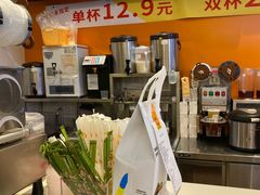 -CoCo都可(湖滨银泰店B区店)