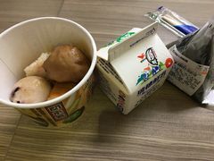 -瑞穗牧场