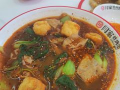 -闫家炸鸡架(五爱总店)