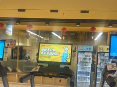 -超鹿运动(大唐世家店)