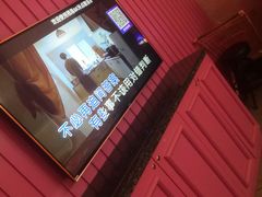 -范特西FANTASY量贩式KTV(民主广场店)