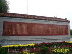 -赵州桥景区