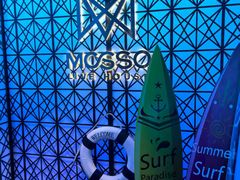 -MOSSO·Liveshow(M3香港广场店)