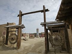 -镇北堡西部影城