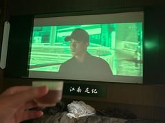 -江南足纪·影院足道·轻奢SPA(红山6979店)