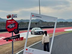 -浙江国际赛车场