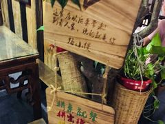 -路小缦·珍馐美馔(市心北路店)