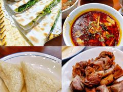 -令氏家外家周秦食府(高新店)