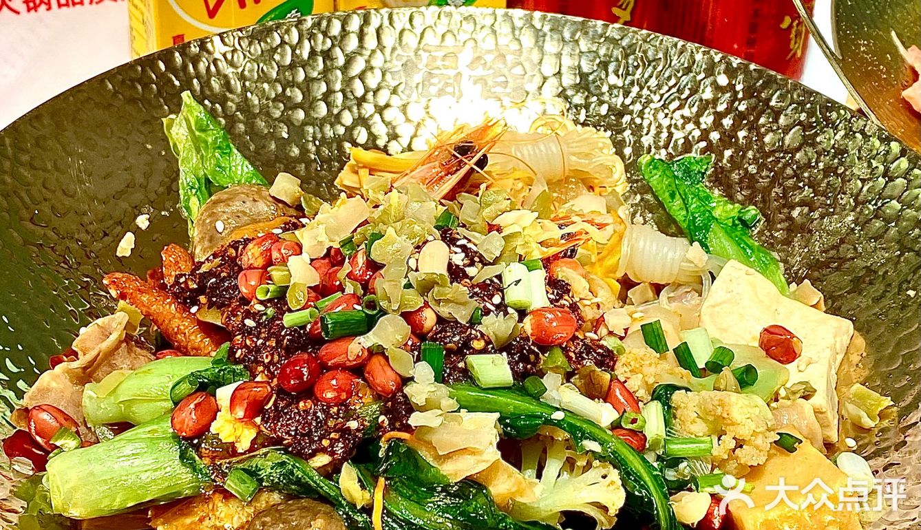 吃到了爆火的天水麻辣烫🍲！！好香🥺