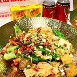 吃到了爆火的天水麻辣烫🍲！！好香🥺
