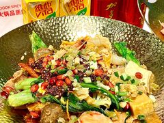 -福客麻辣烫·现炒麻辣香锅(印力中心店)