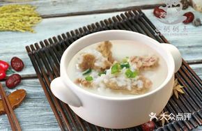 Dried Scallop and Pork Rib Porridge