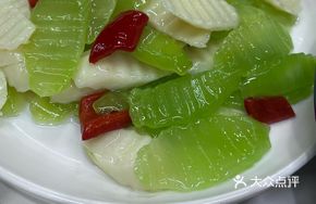 Stir-fried Yam and Lettuce