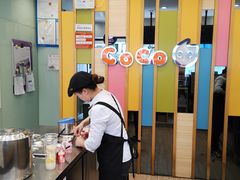 -CoCo都可(十全东店)