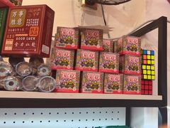 -大王油茶(二厂文创公园店)