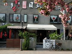 -河风の幸会精致料理