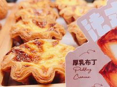 -西树泡芙(泉州浦西万达店)