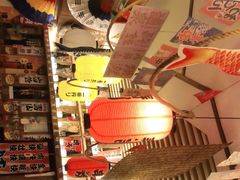 大堂-坂吉屋·居酒屋深夜食堂(龙湖店)