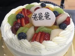 -樱花糕坊(万松园店)