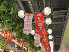 -BOTTEGA意库(中骏世界城店)