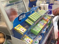 -全家便利店(中原二店)