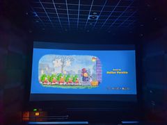 -中影国际影城(东方新天地CINITY店)