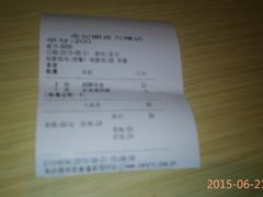 -金记 酿皮·煲烧饭(万博店)