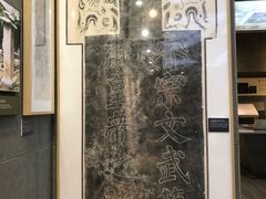 -北京石刻艺术博物馆(五塔寺)