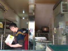 -华荣哲绿豆饼(泰安店)