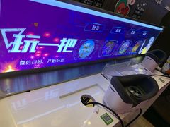 -卢米埃影城(住总万科杜比全景声激光店)