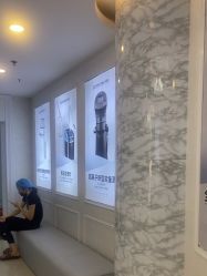 -武汉五洲整形外科医院