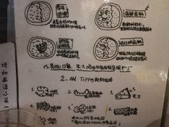 -金龙咖喱