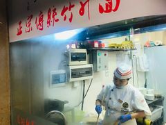 -丽的面家(多宝路店)