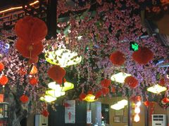 -九庄火锅(龙游店)