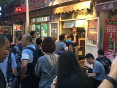 等位区-同来顺烧烤餐厅(哈尔滨道店)