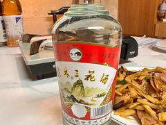 -牛八宝桂林米粉(八里庄店)