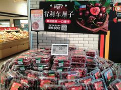 -7fresh七鲜(大族广场店)