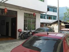 android_upload_pic-广元唐家河嘉怡客栈