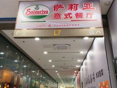 -金茂览秀城
