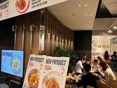 -Pennehut畔尼意面(合肥万象城店)