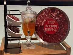 -左庭右院鲜牛肉火锅(环球港店)