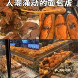 看到就走不动了、谁懂啊！
