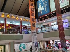 -UME影城(西城广场店)