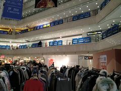 -光启城时尚购物中心