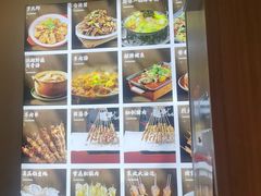 -郑记•不夜城烧烤•龙虾•虾蟹(黄鹤楼店)