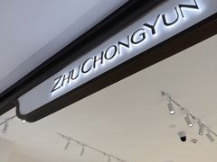 -北京SKP