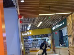 -万达广场(北京槐房店)