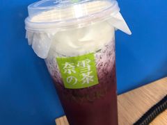 霸气杨梅-奈雪的茶(花城汇中区PRO店)