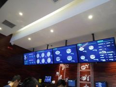 -西少爷(望京SOHO店)