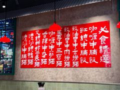 -上海世纪汇广场